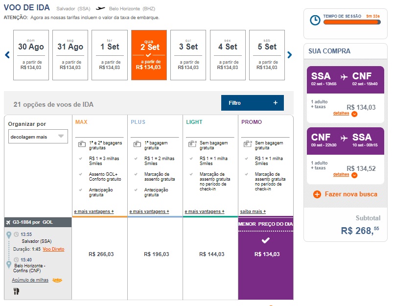 salvadorbelohorizonte